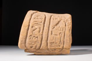 EGYPTIAN SANDSTONE BRACELET FROM COLOSSAL STATUE OF AKHENATEN