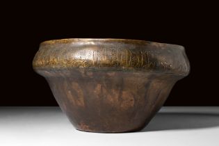 SASANIAN BRONZE VESSEL