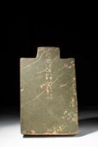 EGYPTIAN SCHIST PENDANT IN THE FORM OF WRITING TABLET