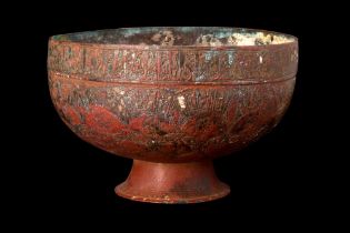 RARE SAFAVID BRONZE FOOTED BOWL