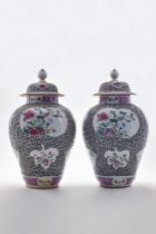 PAIR OF CHINESE FAMILLE ROSE BALUSTER JARS AND LIDS