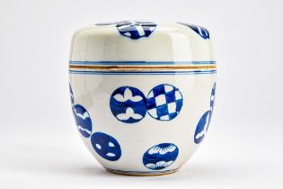 CHINESE BLUE AND WHITE CANISTER JAR AND COVER