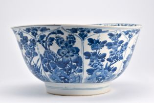 CHINESE BLUE AND WHITE PORCELAIN BOWL