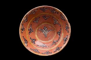 SAMANID SLIP PAINTED POTTERY BOWL