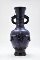 CHINESE BRONZE VASE