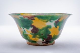 CHINESE "EGG AND SPINACH" GLAZED PORCELAIN BOWL