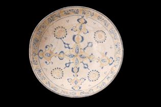 NISHAPUR DECORATED BOWL