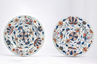 PAIR OF CHINESE IMARI-STYLED CHARGERS