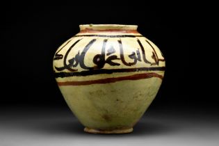 JALAYIRID DYNASTY GLAZED POTTERY JAR WITH ELONGATED NAKSH SCRIPT