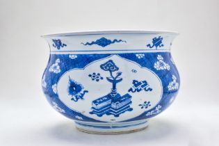 CHINESE KRAAK BRUSHPOT