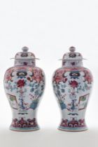 PAIR OF CHINESE FAMILLE ROSE BALUSTER JARS AND LIDS