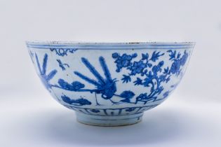 CHINESE BLUE AND WHITE PORCELAIN BOWL