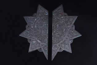 OTTOMAN EMPIRE OR SAFAVID, TINNED COPPER DOOR MOUNTS