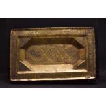 SELJUK BRASS TRAY WITH KUFIC CALLIGRAPHY