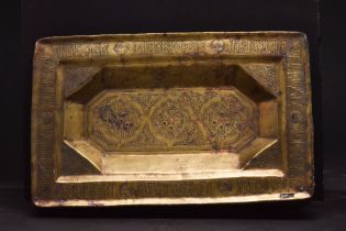 SELJUK BRASS TRAY WITH KUFIC CALLIGRAPHY