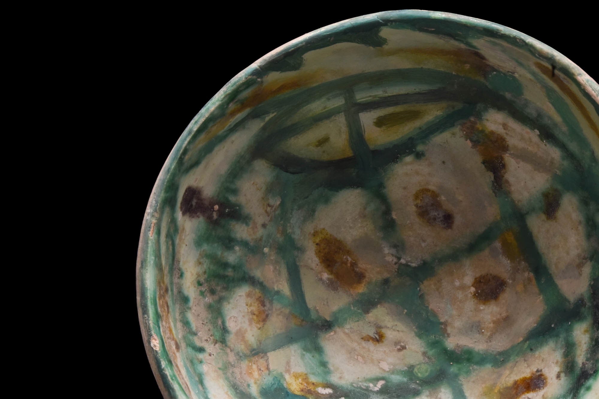 NISHAPUR SLIPWARE BOWL - Image 3 of 5