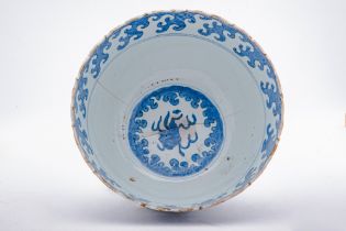 CHINESE BLUE AND WHITE PORCELAIN BOWL WITH CLOUD PATTERNS AND RIM