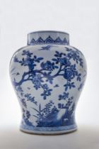 LARGE MAGNIFICIENT CHINESE BLUE AND WHITE PORCELAIN VASE