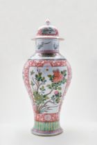 CHINESE FAMILLE VERTE PORCELAIN JAR AND COVER