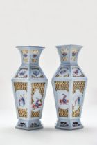 PAIR OF CHINESE RETICULATED FAMILLE ROSE VASES WITH GILDING