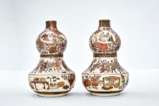 PAIR OF JAPANESE SATSUMA GOURD VASES WITH YOZAN MARK