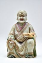 CHINESE SOAPSTONE FIGURE