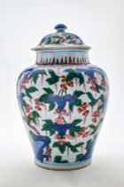 CHINESE WUCAI JAR AND LID