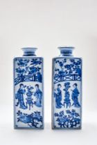 PAIR OF CHINESE BLUE AND WHITE SQUARE PORCELAIN VASES