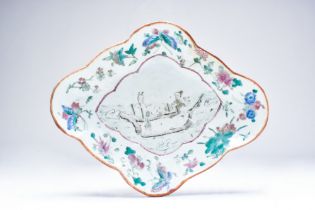 CHINESE QUATREFOIL FAMILLE ROSE STEM PORCELAIN DISH