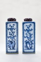 PAIR OF CHINESE BLUE AND WHITE SQUARE PORCELAIN VASES WITH WOODEN LIDS