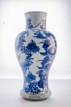 CHINESE BLUE AND WHITE PORCELAIN VASE ON METAL STAND