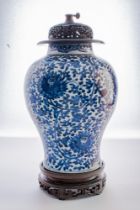 CHINESE BLUE AND WHITE LARGE "LOTUS" ALMS PORCELAIN JAR WITH WOODEN MOUNT AND COVER WITH METAL TIP