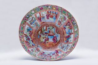 CHINESE "MANDARIN PALETTE" ENAMEL BOWL