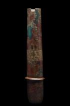 SELJUK OR LATE ABBASID CALIPHATE BRONZE SCROLL HOLDER WITH EASTERN KUFIC SCRIPT