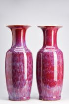 PAIR OF CHINESE PORCELAIN FLAMBE- GLAZED VASES