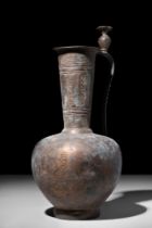 KHORASAN BRONZE EWER