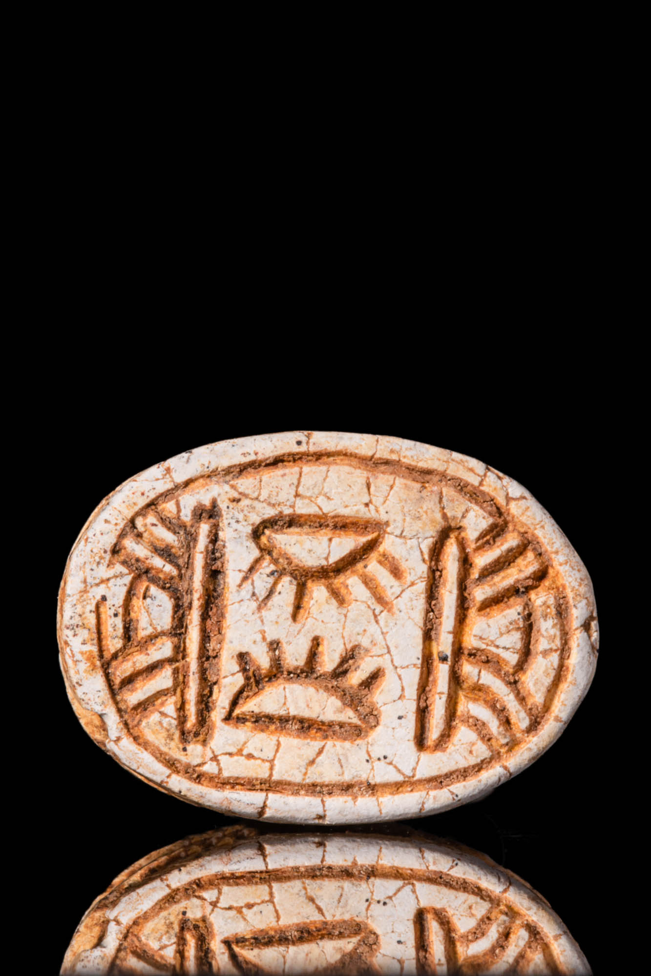 EGYPTIAN STEATITE SCARAB WITH HYKSOS PANEL - Image 2 of 4