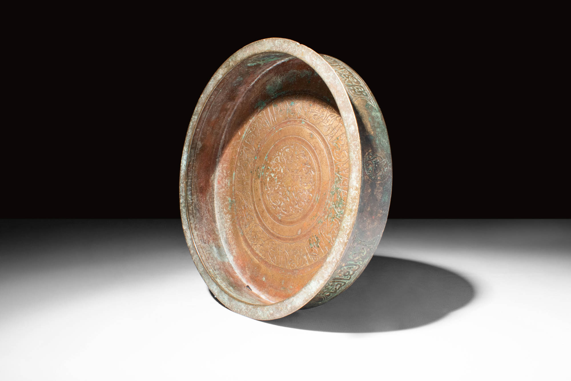 MEDIEVAL SELJUK COPPER ALLOY DECORATED TRAY - Image 2 of 4