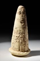 WESTERN ASIATIC TERRACOTTA FOUNDATION CONE