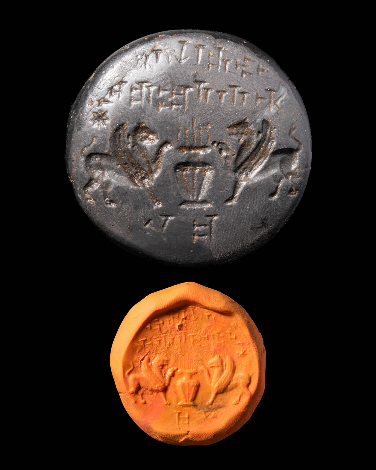 PERSIAN OR ELAMITE STAMP SEAL