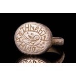 RARE BYZANTINE RELIGIOUS RING WITH INSCRIPTION AND BIRD