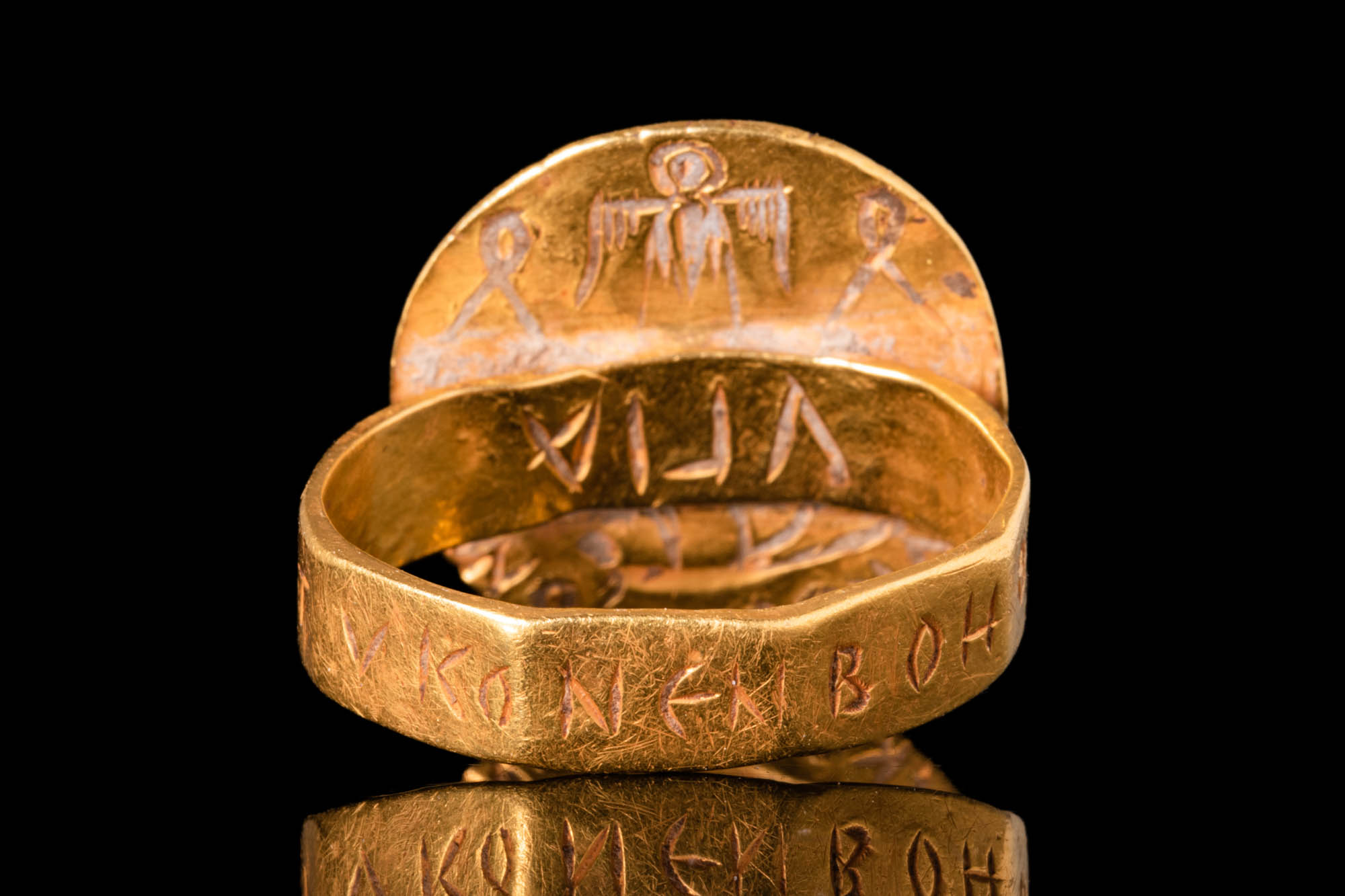 BYZANTINE GOLD AMULET RING WITH MOTIF AGAINST EVIL - Image 4 of 7