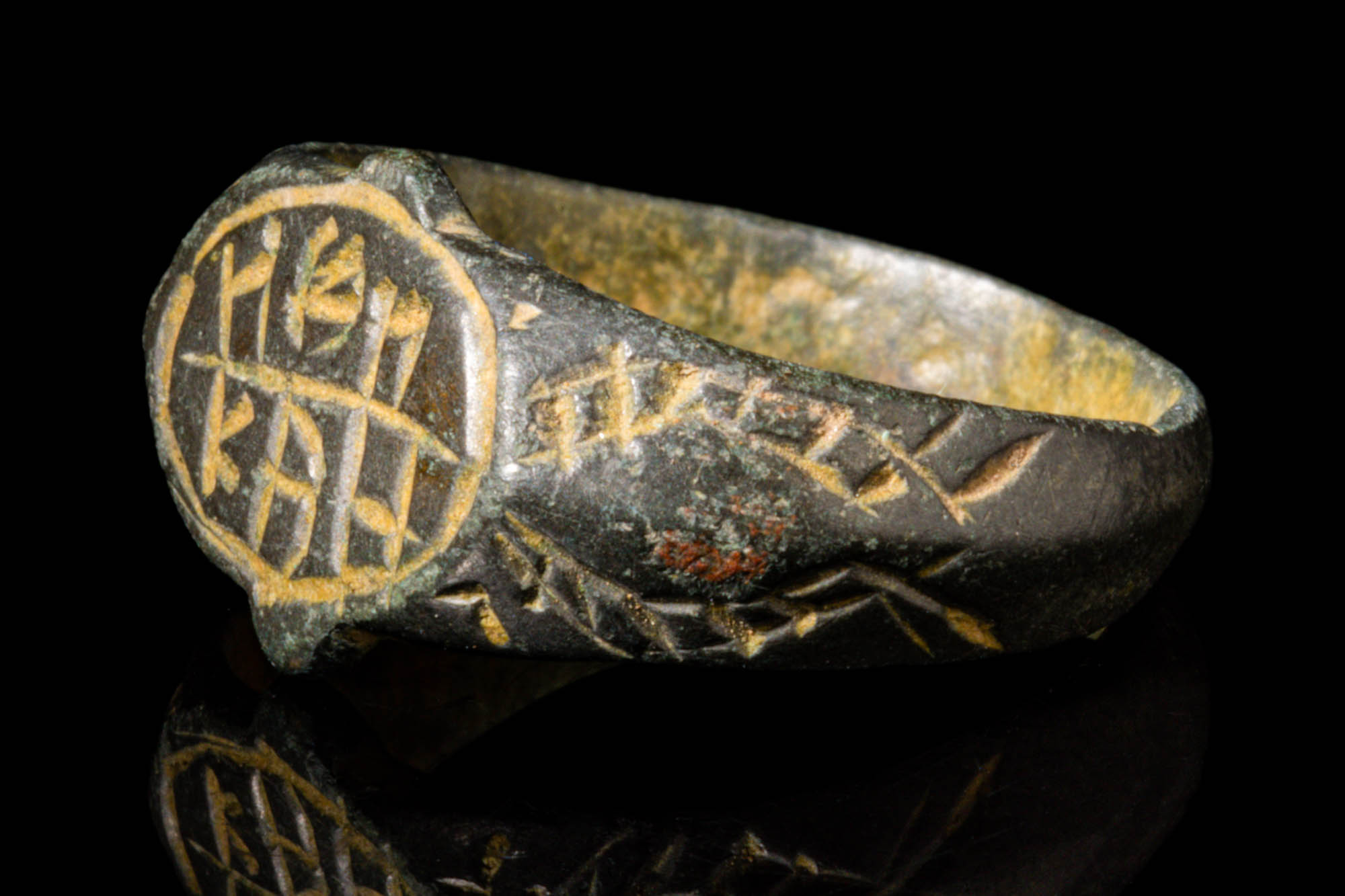 MEDIEVAL BRONZE RING WITH INSCRIPTION - Image 2 of 4
