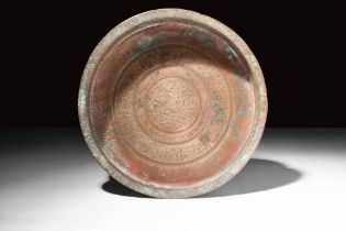 MEDIEVAL SELJUK COPPER ALLOY DECORATED TRAY