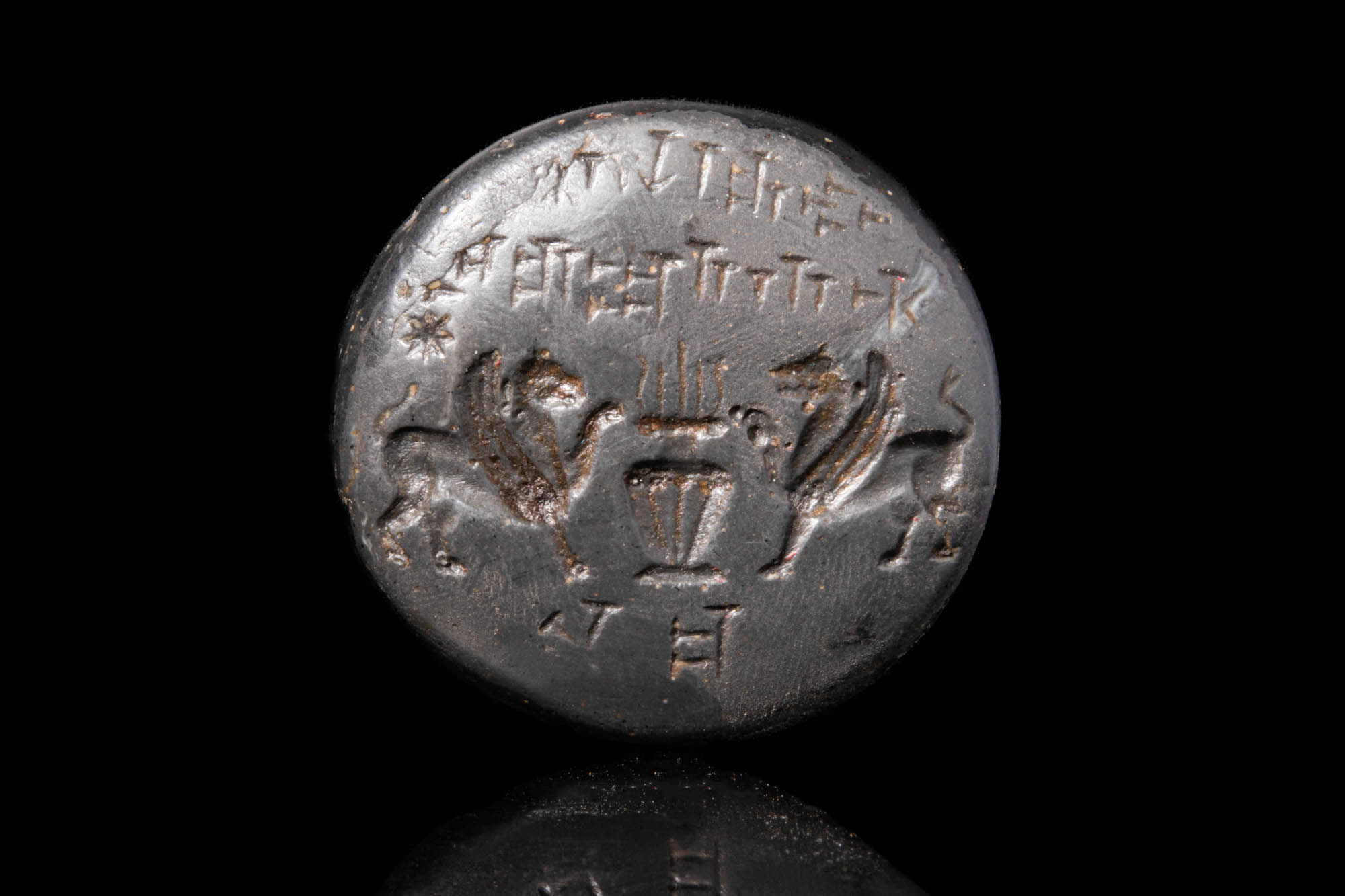 PERSIAN OR ELAMITE STAMP SEAL - Bild 2 aus 4