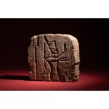 EGYPTIAN AMARNA PERIOD SANDSTONE RELIEF DEPICTING THE PHARAOH WORSHIPPING THE GOD ATON