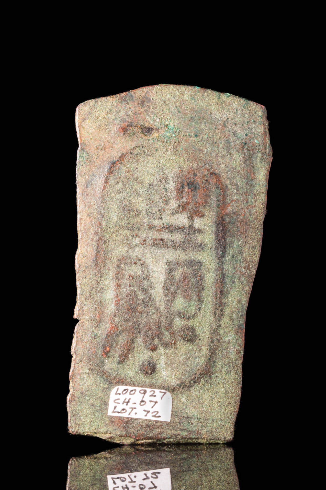 EGYPTIAN BRONZE FRAGMENT WITH A CARTOUCHE OF RAMESSESE II - Image 3 of 3