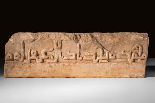 MEDIEVAL SELJUK ARCHITECTURAL INSCRIPTION