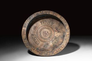 MEDIEVAL SELJUK BRONZE COPPER INLAID CIRCULAR TRAY