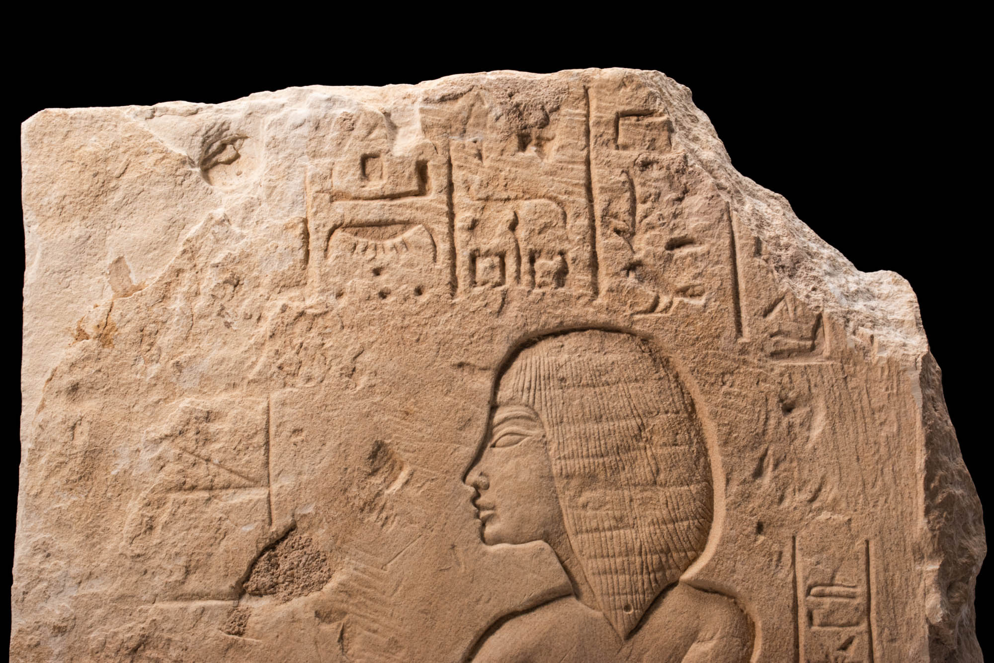 NEW KINGDOM EGYPTIAN RELIEF DEPICTING A HIGH OFFICIAL - Image 7 of 8